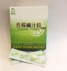 香檬纖汁粉